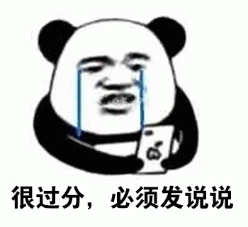 示例图片
